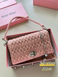 Picture of MiuMiu Lady Handbags _SKUfw140330128fw